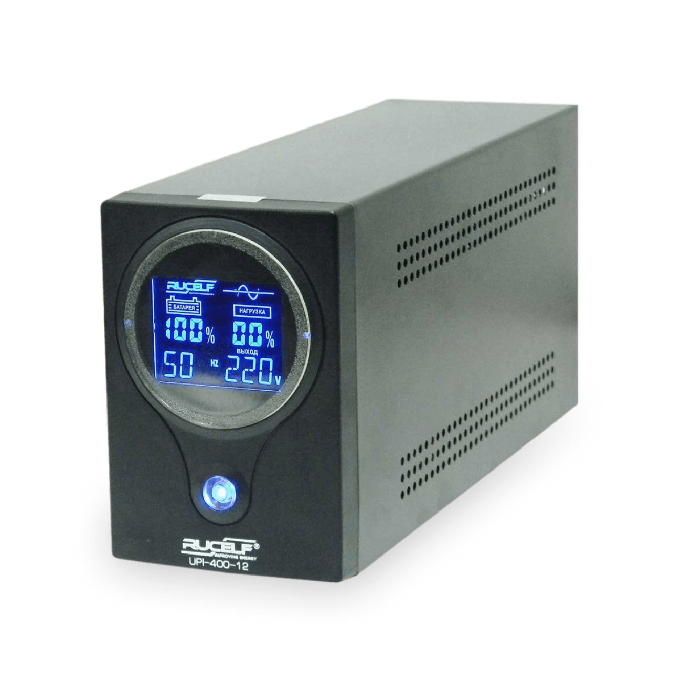 Источник бесперебойного питания RUCELF UPI-400-12 EL